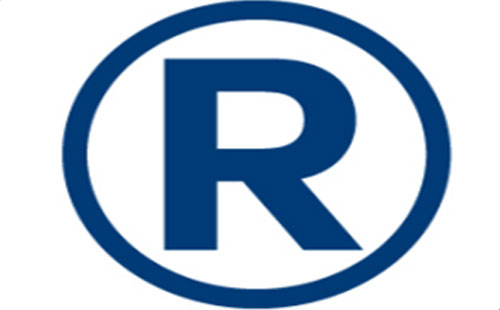 文县2025年商标注册可以加急注册的吗